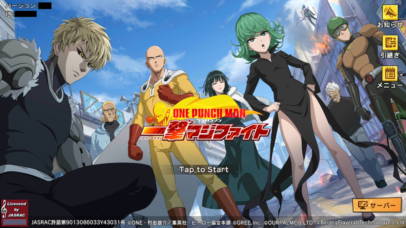 Qoo News] One Punch Man: The Strongest SEA Servers Officially