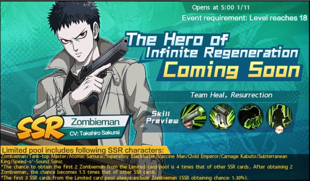 opm zbm banner