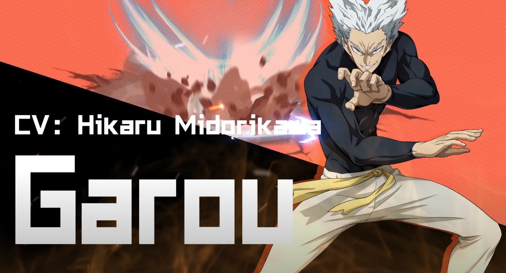 Garou 6 Star