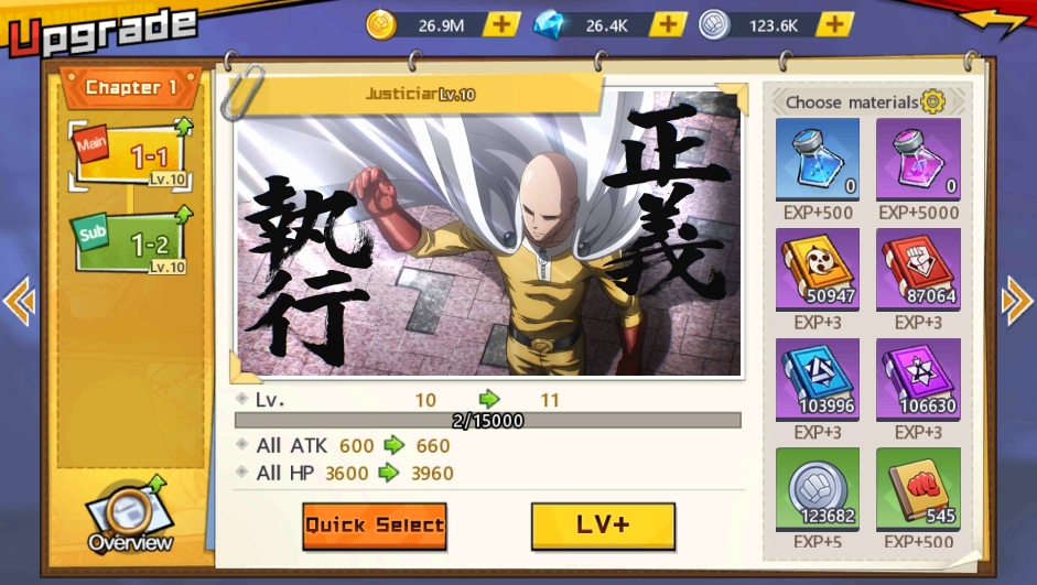 saitama memories upgrade