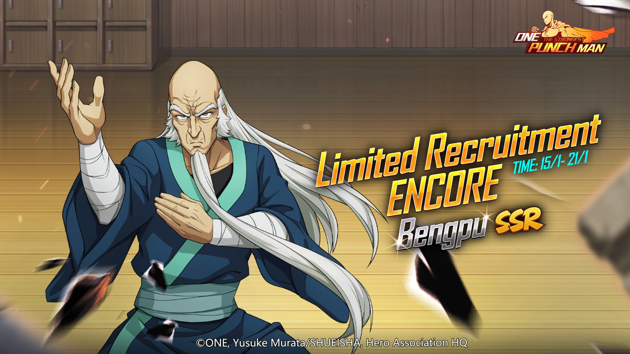 One punch man bomb